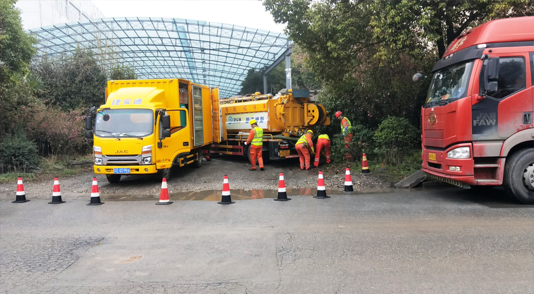 和县成区雨污水管网“四位一体”检测疏通项目